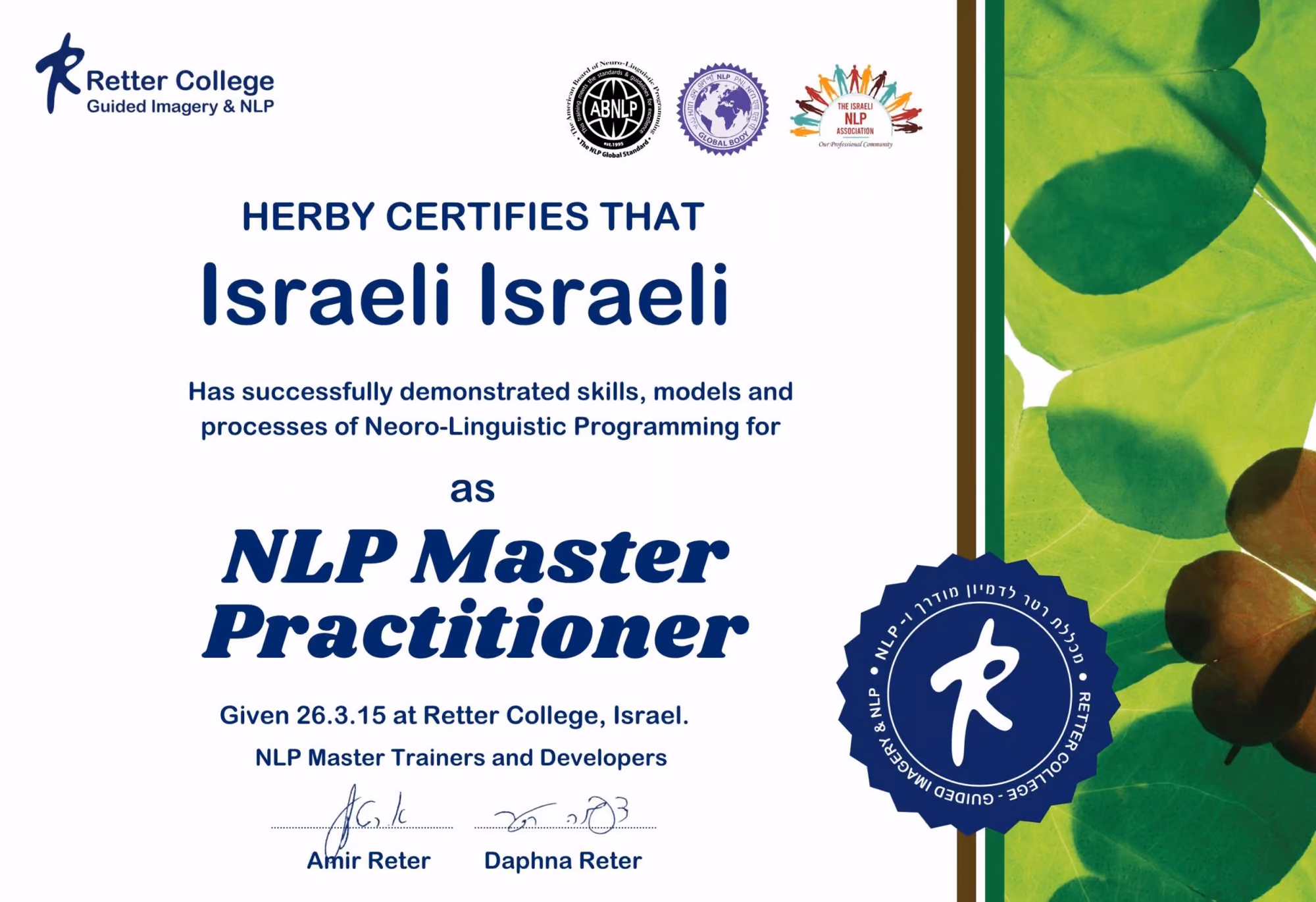 תעודת הסמכה לדרגת NLP Master Practitioner של מכללת רטר