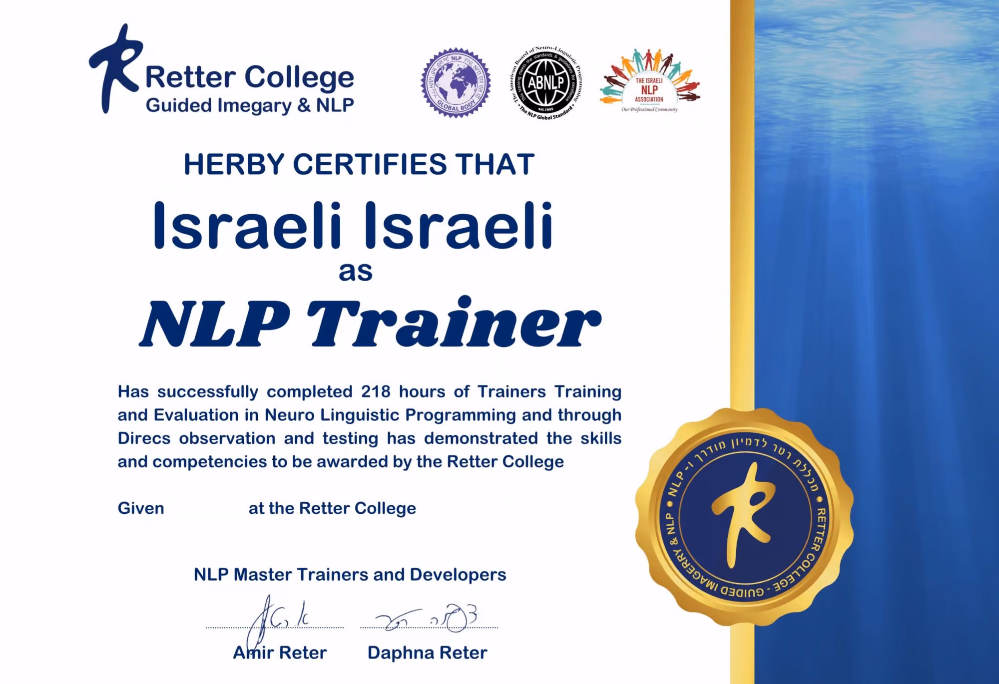 תעודת הסמכה לדרגת NLP Trainer של מכללת רטר